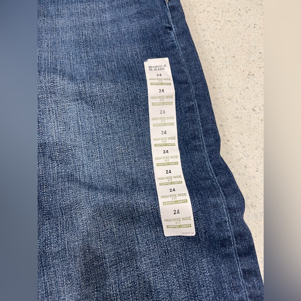 Uniqlo Jeans NWOT - Picture 2 of 4